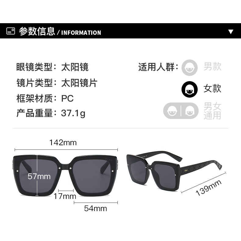 Kính Mát Chống Tia uv400 Hiệu Dior Thời Trang Cho Nam