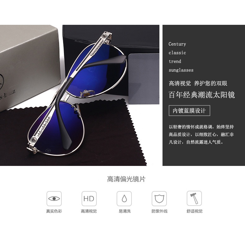 Kính Mát Phân Cực 2021 Cho Nam | BigBuy360 - bigbuy360.vn