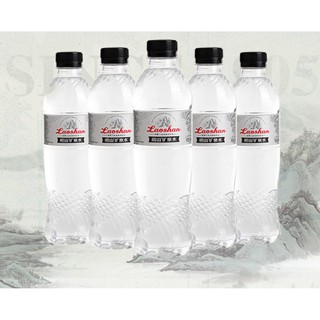 (1 LỐC 6 CHAI) Nước Khoáng Laoshan - Nước Uống Nhập Khẩu 550ml