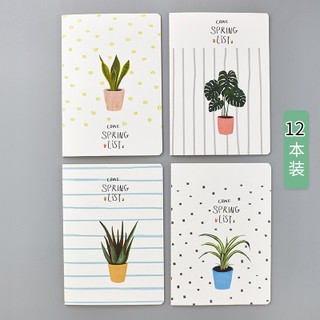 Tập vở B5 cây cỏ lá hoa cute (có sẵn) combo 4 quyển như hình