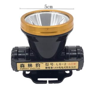 Đèn sạc pin đội đầu LG-02 (ánh sáng trắng )