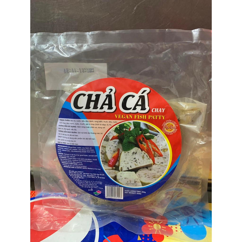 Chả Cá Chay - Goi 250g
