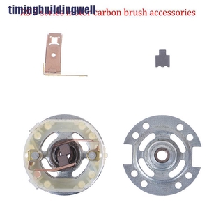 Giá Đỡ Động Cơ Chổi Than RS775 RS750 7 Series Bằng Sợi Carbon Chất Lượng Cao