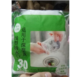 Set 100 túi lọc rác bồn rửa chén