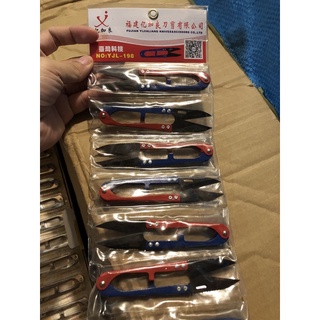 Kéo bấm xanh đỏ + cắt chỉ + thủ công + xịn