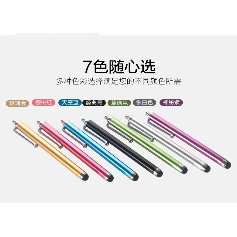 Stylus For Apple Mobile Phone Ipad Tablet Touch Screen Android