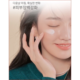 Mặt nạ ngủ Laneige cica sleeping mask
