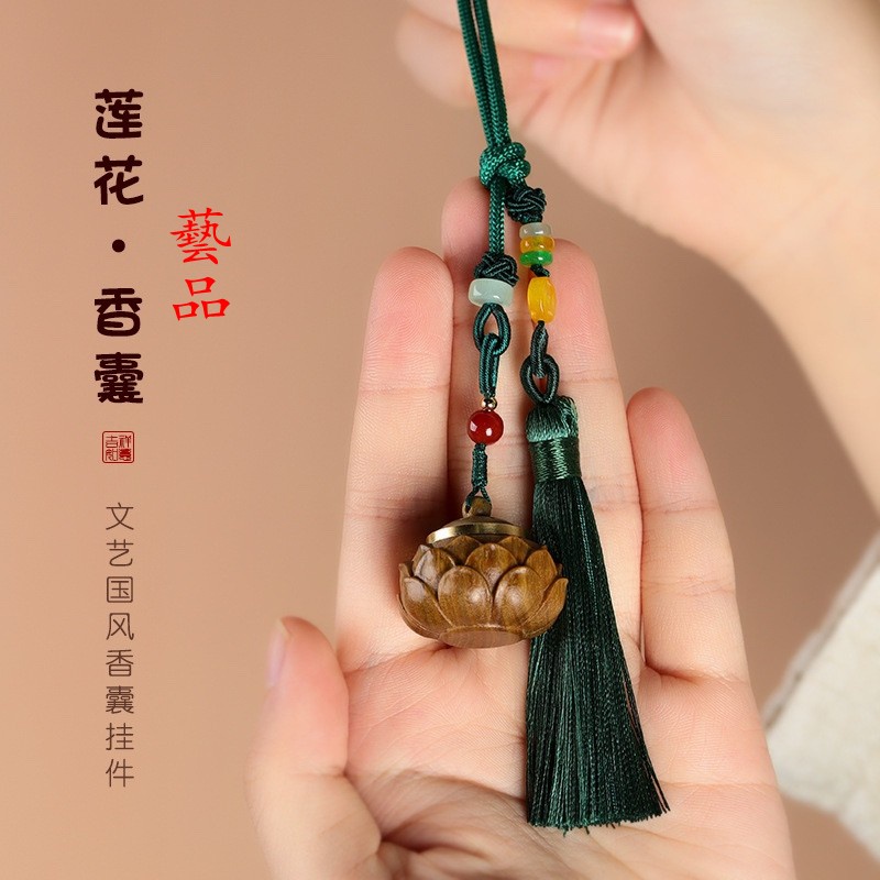 Live broadcast Sản Phẩm Bán Chạy 1 Tặng 6 Mặt Dây Chuyền Bằng Gỗ Đàn Hương Rỗng Hình Hoa Sen Phong Cách Trung Hoa Cổ Điển Có Dây Tua Rua