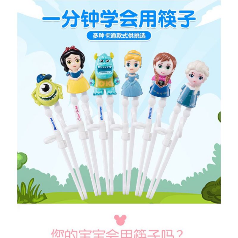 Đũa ăn siêu nhân, công chúa oder