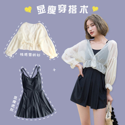 Đồ Bơi Liền Thân Thời Trang Hàn Quốc 2021 | BigBuy360 - bigbuy360.vn