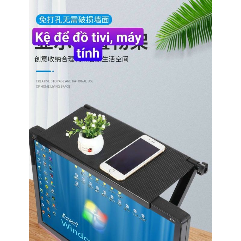 Kệ để đồ gác trên màn hình máy tính ,tivi đa năng giá đơ laptop