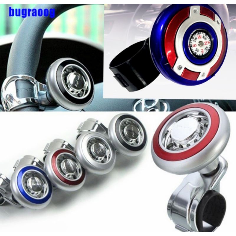 1 CÁI NÚM XOAY HỔ TRỢ TAY LÁI XE HƠI ÔTÔ MẪU MỚI HÀNG CAO CẤP