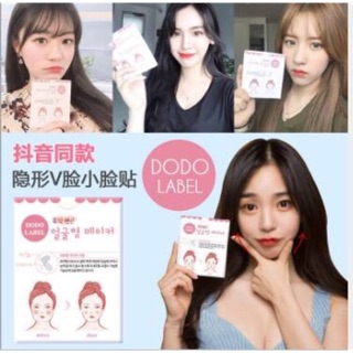 Miếng dán biến mặt thành V-line