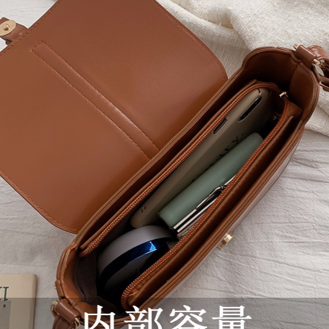 TÚI ĐEO CHÉO NỮ ĐẸP DA PU TRƠN MỀM CÓ KHÓA KÉO DỄ PHỐI ĐỒ ĐI CHƠI