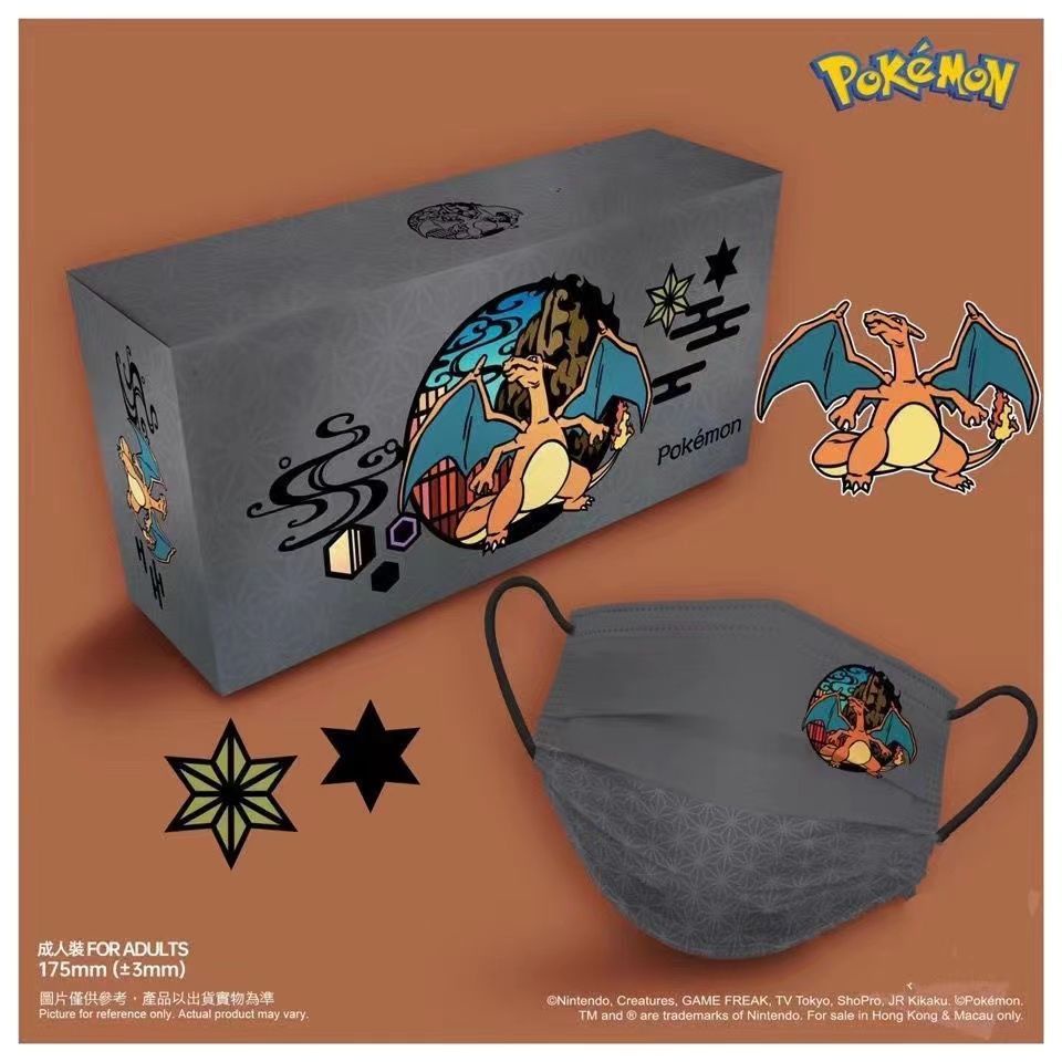 Set 50 / 100 Khẩu Trang 3D Hình Pokemon Thoáng Khí Dùng Một Lần Cho Trẻ Em / Người Lớn