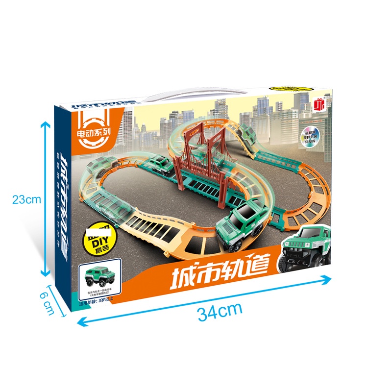 Đồ chơi ô tô vượt đường ray Freeship đồ chơi mô hình ô tô cho bé vui chơi và phát triển sáng tạo
