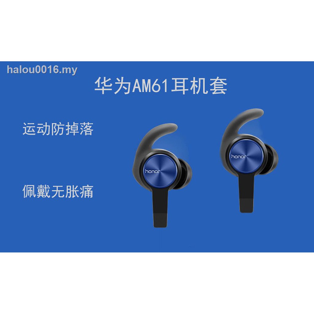 Set Tai Nghe Bluetooth Huawei Am61 Phong Cách Thể Thao