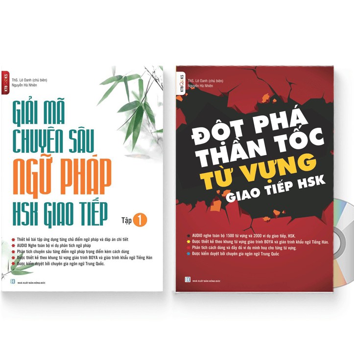 Sách - Combo: Giải mã chuyên sâu ngữ pháp HSK giao tiếp (tập 1) + Đột Phá Thần Tốc Từ Vựng Giao Tiếp HSK + DVD quà tặng