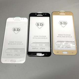SAMSUNG J7PRO Cường lực 5D Full keo màn hình
