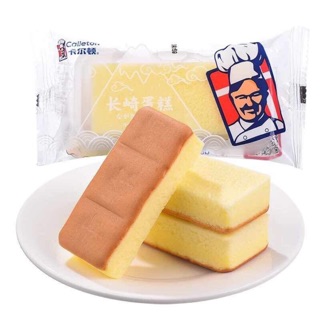 Bánh bông lan đầu bếp 1kg