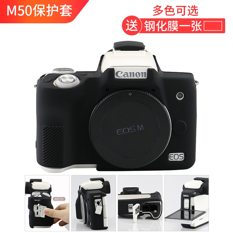 Túi Da Đựng Máy Ảnh Canon M50 Ii 200dmarkii Eosr850D