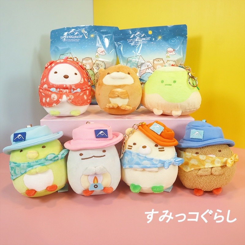 Pack Random, Túi Mù Ngẫu Nhiên Móc Khoá Sumikko Gurashi Dễ Thương [6 mẫu để lựa ch