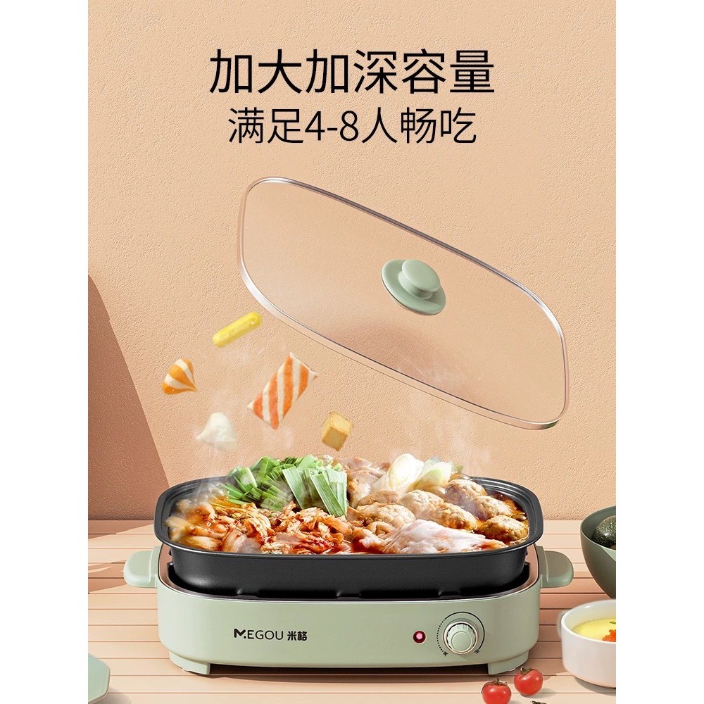 Nồi Lẩu Nướng Đa Năng 3 Trong 1  làm lẩu, nướng và bánh pancake