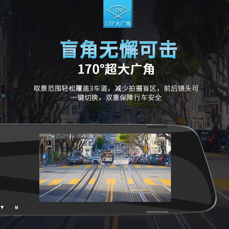 Máy ghi âm lái xe hiện đại Hàn Quốc, cú đánh đôi trước và sau, HD, tầm nhìn ban đêm, với sự đảo ngược, hình ảnh, với máy | BigBuy360 - bigbuy360.vn