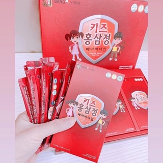 Hồng sâm sanga baby hàn quốc