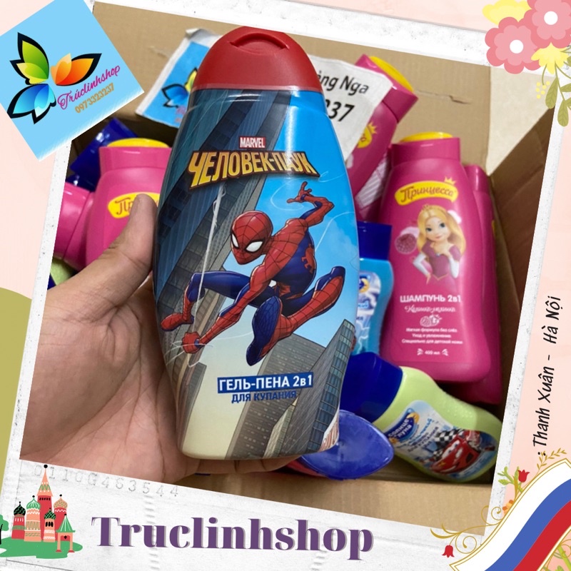 Sữa tắm gội 2 in 1 người nhện spiderman kalinka cho trẻ từ sơ sinh 400ml