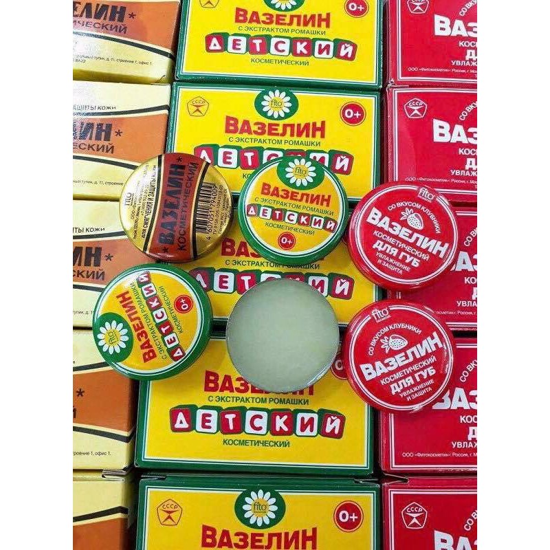 Sáp nẻ Vaseline Nga 10gr dưỡng ẩm chống nứt nẻ