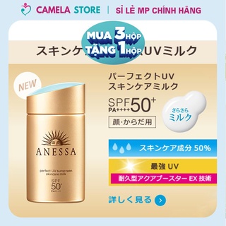 Mua 3 tặng 1 Kem Chống Nắng Shiseido Anessa 60ml Perfect UV Milk SPF50+