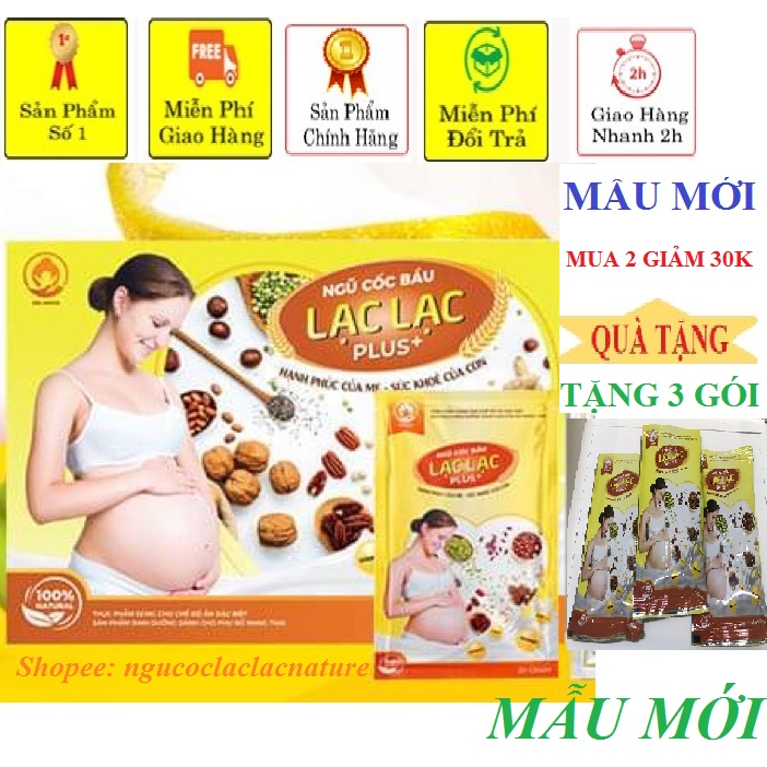 Ngũ cốc bầu Lạc Lạc 1 hộp 30 gói Chính hãng date mới