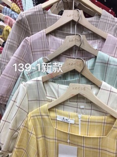 Váy kẻ tiểu thư