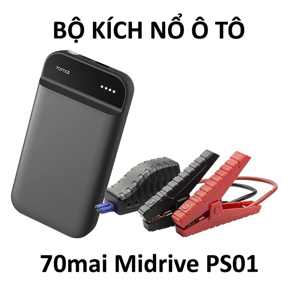 Bộ Kích Nổ Ô Tô Xe Hơi Đa Năng Khẩn Cấp Kiêm Pin Dự Phòng Xiaomi 70mai Midrive PS01 dung lượng 11.000mAh