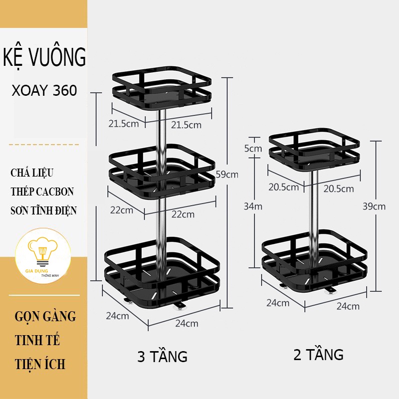 Kệ Gia Vị Xoay 360 Thông Minh Kệ Để Đồ Nhà Bếp Đựng Gia Vị Thế Hệ Mới Thép Cacbon Sơn Tĩnh Điện MKS004 ✅