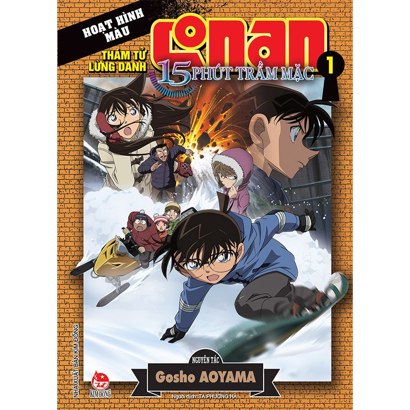 Truyện tranh Conan hoạt hình màu: 15 phút trầm mặc - Thám tử lừng danh - Trọn bộ 2 tập - NXB Kim Đồng
