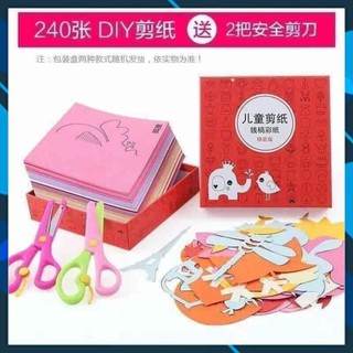 Free ship bộ cắt giấy thủ công cho bé - tặng kèm kéo an toàn cho bé