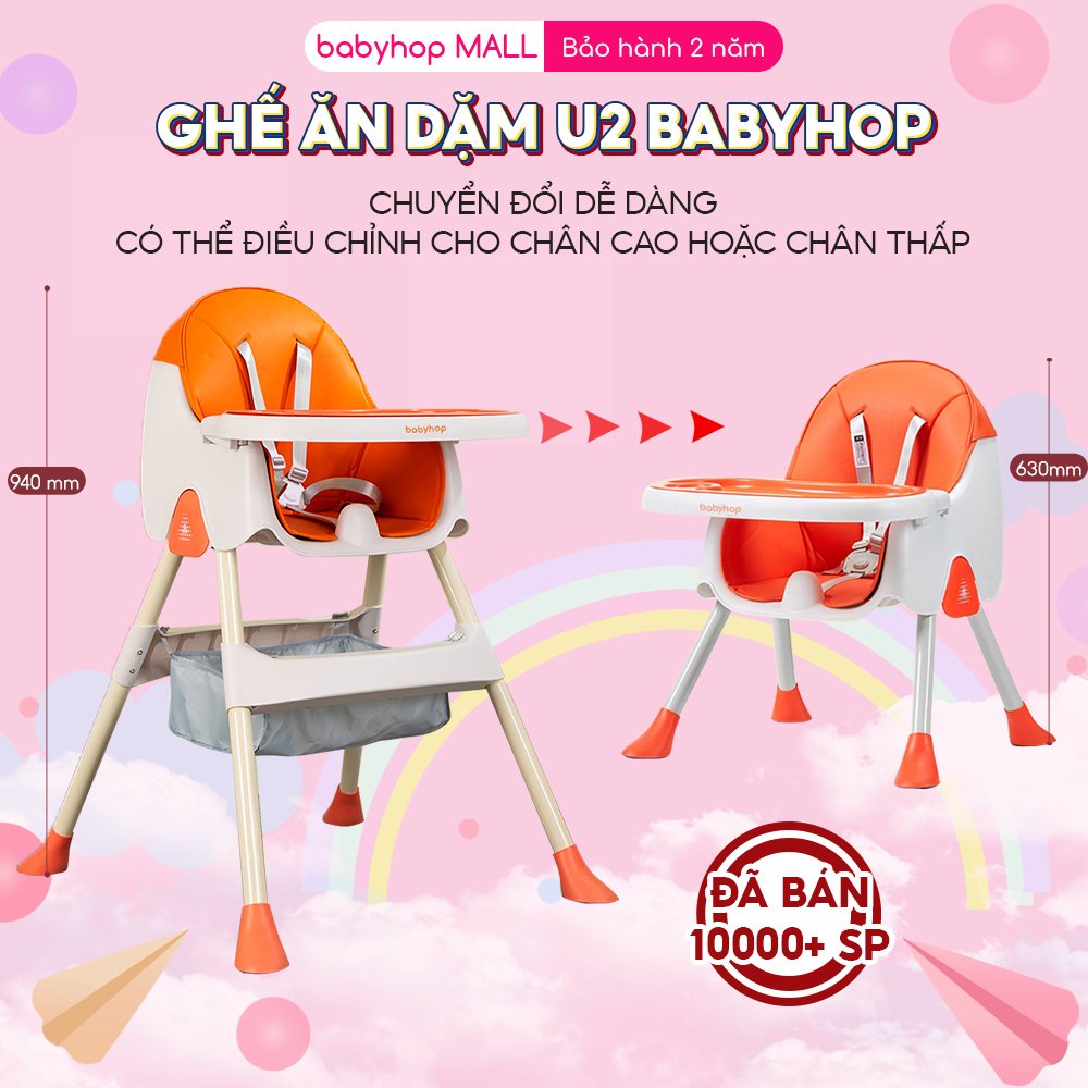 Ghế ăn dặm cho bé U2 babyhop thiết kế chân điều chỉnh độ cao, kèm mặt bàn dành cho bé từ 6 tháng chịu lực tới 70kg