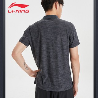 Áo Lining nam (Chính hãng 1 đền 10.)