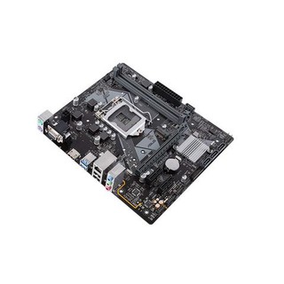 Mainboard Asus PRIME H310M-E
