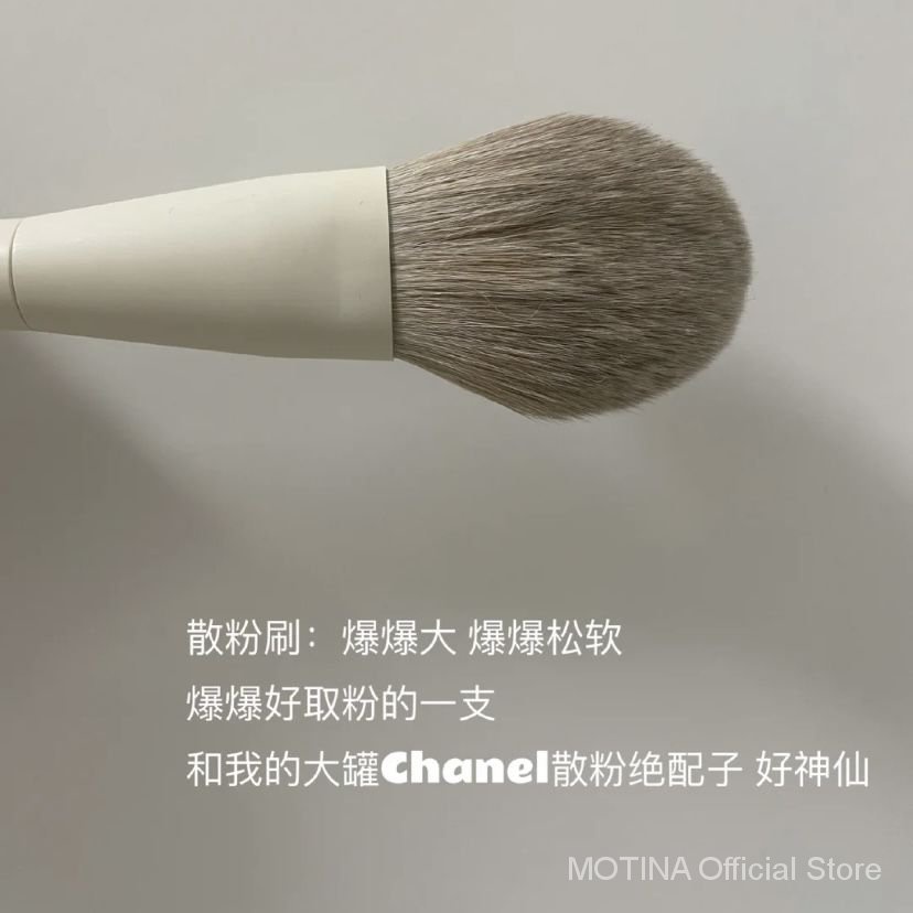 Set cọ trang điểm tiện dụng mềm mại cho người mới bắt đầu