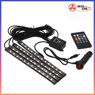 Đèn led gầm ghế ô tô cắm tẩu