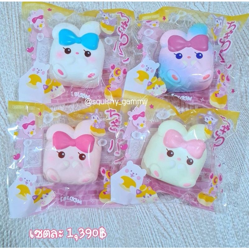 Squishy chính hãng ibloom(ib zalo rẻ hơn 20k mỗi cái)