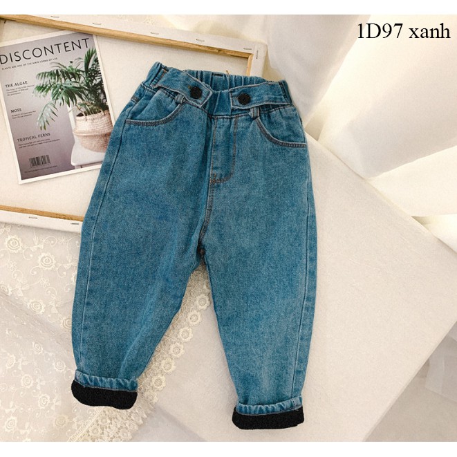 Quần jean quần baggy lót lông cho bé trai bé gái (14 - 35kg)