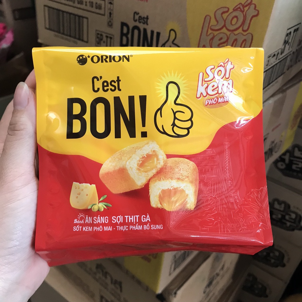 Bánh Bon Orion sợi thịt gà 85g/ bịch