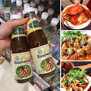 Sốt me Nguyên Chất Thái Lan