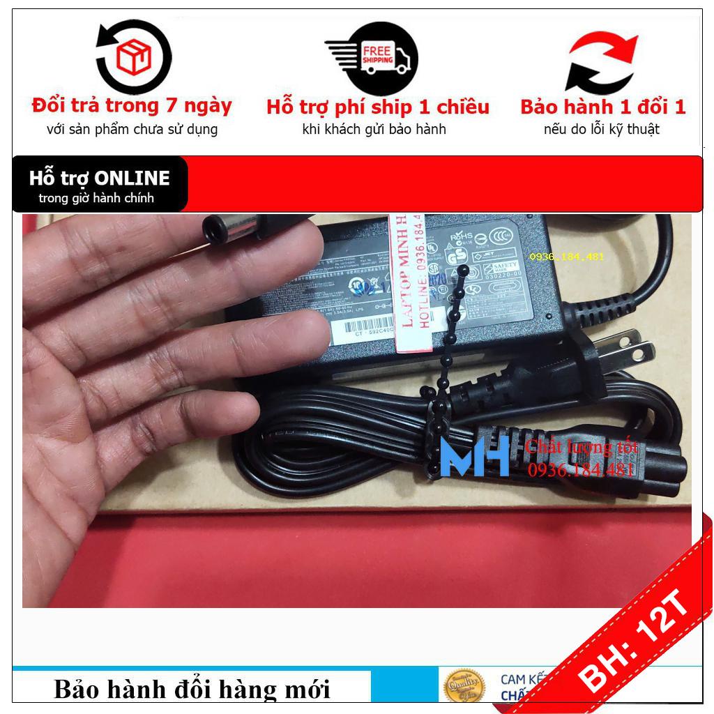 BH12TH Sạc laptop HP HDX X16-1200 Series, Sạc HP HDX X16-1200