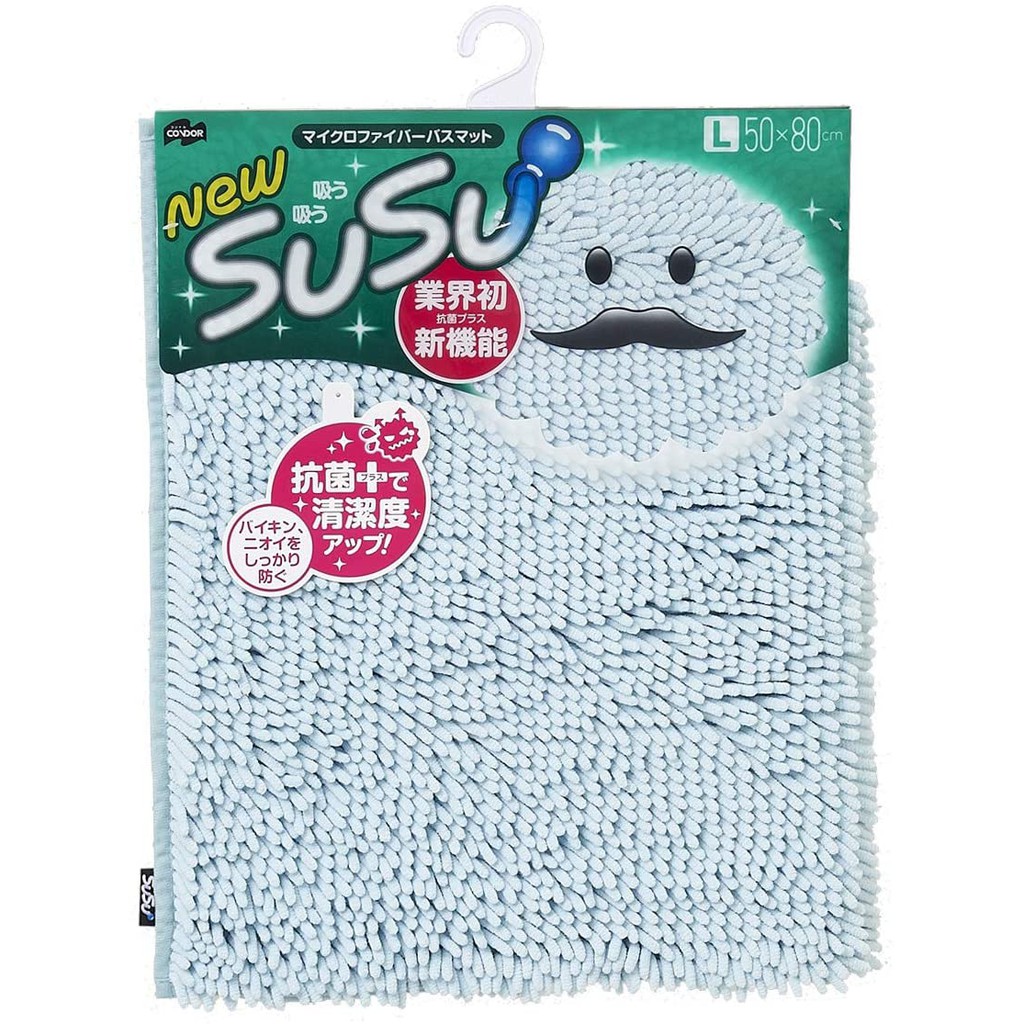 01 THẢM CHÙI CHÂN NHÀ TẮM CAO CẤP SUSU- SỢI MICROFIBER SIÊU THẤM HÚT-CONDOR- KÍCH THƯỚC 50X80CM-MÀU XANH DƯƠNG
