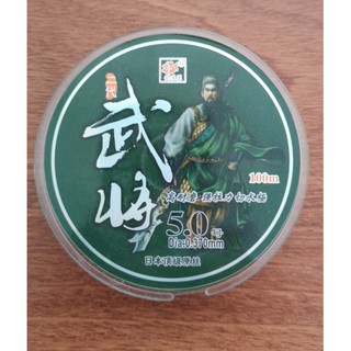 DÂY CƯỚC WU JIANG 100M